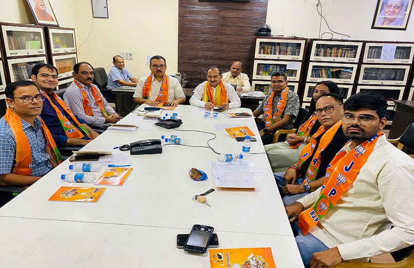 BJP Madan rathore