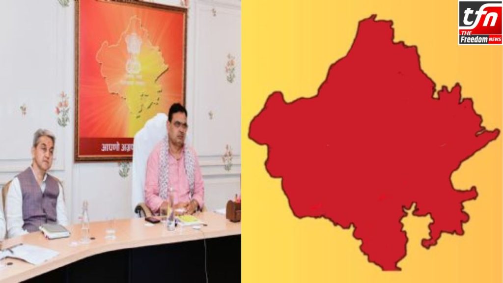 Rajasthan By Election