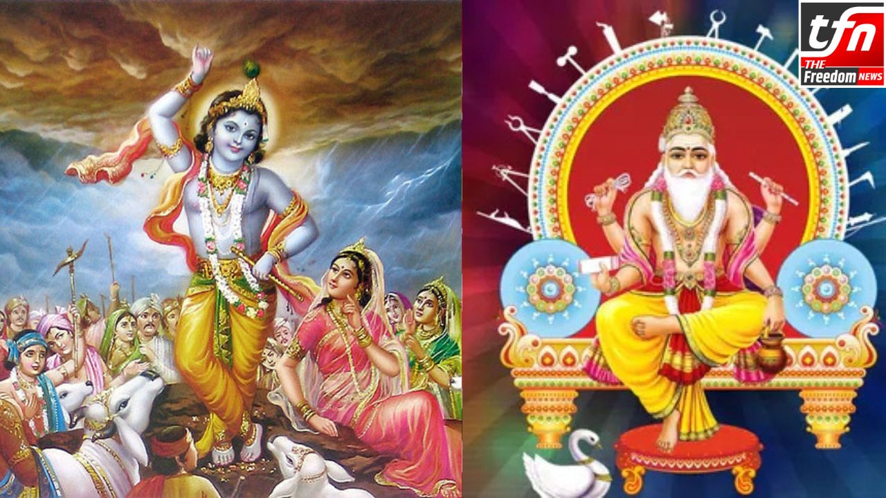 Vishwakarma Puja and Govardhan Puja
