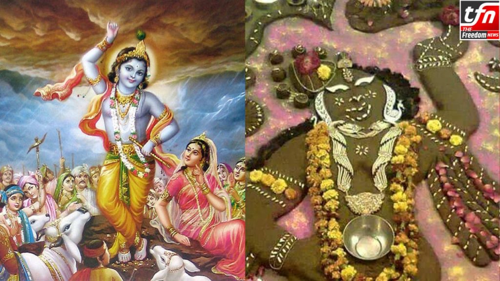 Govardhan Puja
