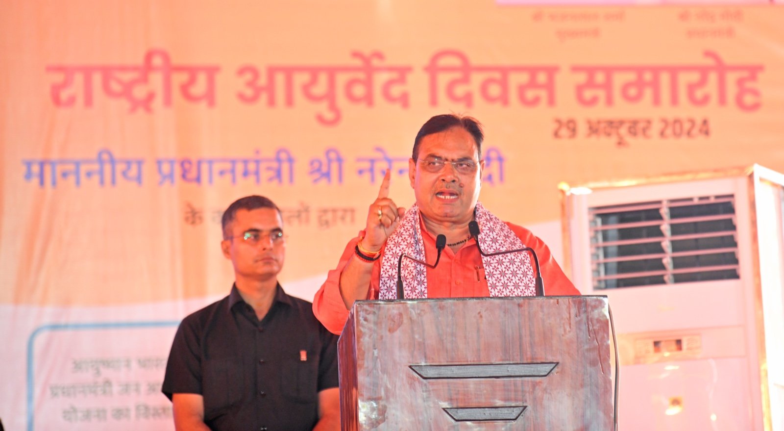 CM Bhajan Lal Sharma unveiled 9 new policies