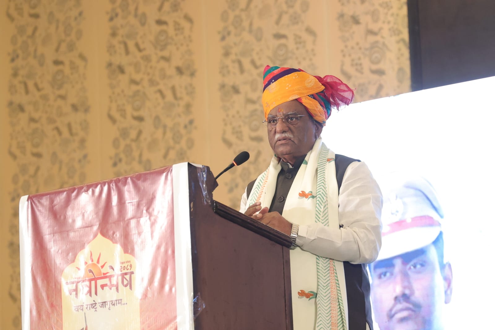 Governor Haribhau Kisanrao Bagde inaugurated the ideological Maha Kumbh "Talk Fest" program of Navomeesh Foundation