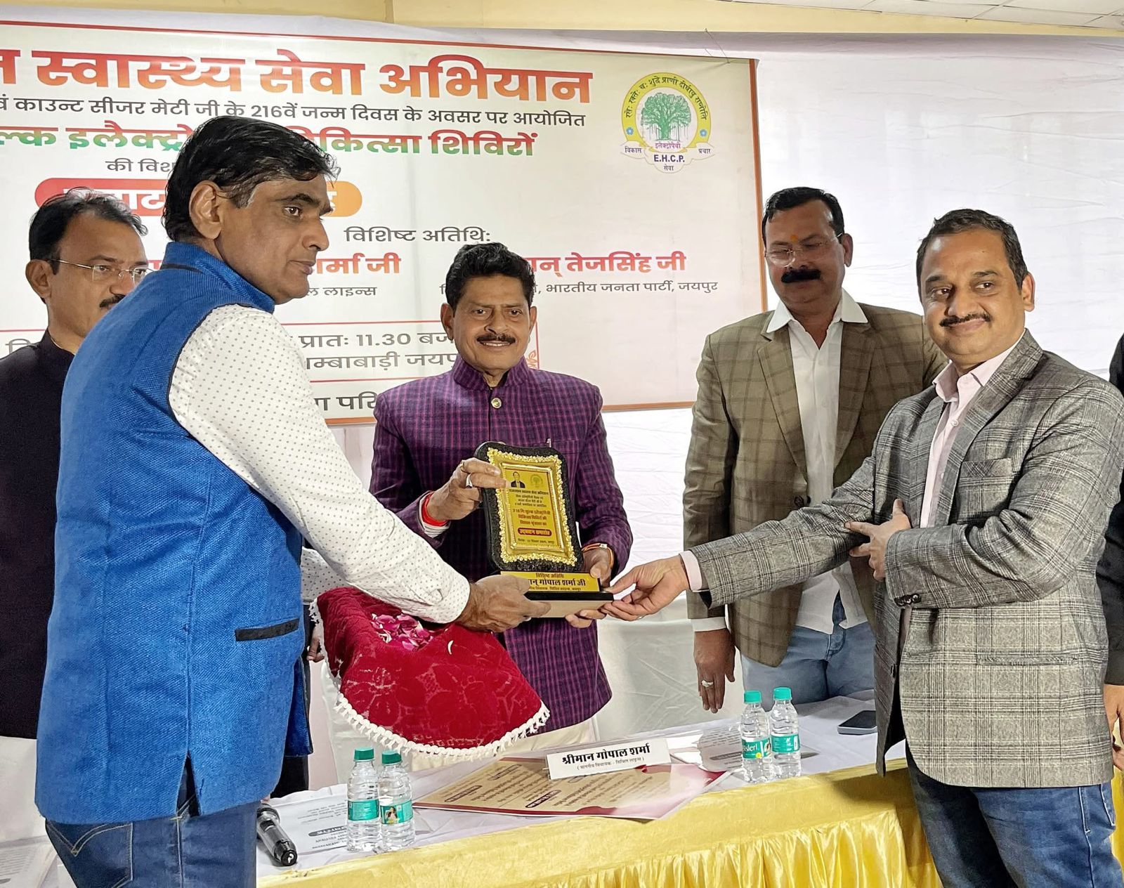 Deputy CM Premchand Bairwa