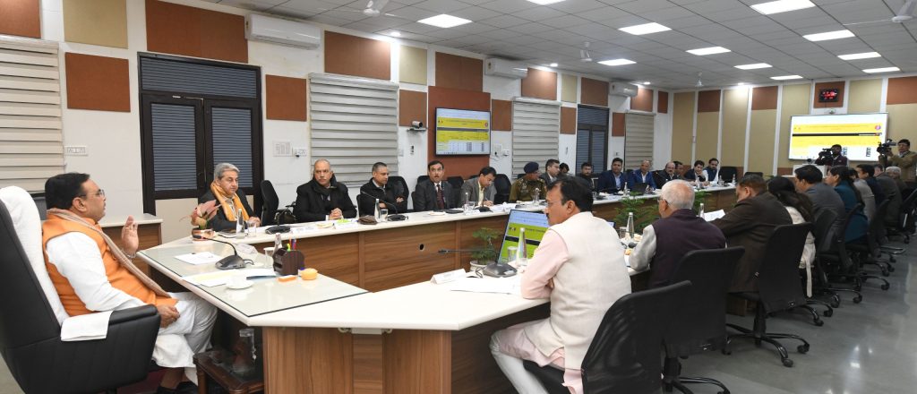 CM Shri Bhajanlal Sharma