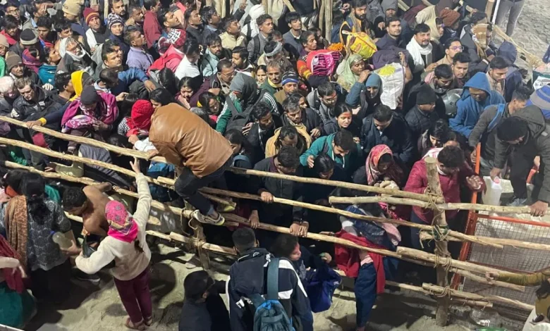 Mahakumbh