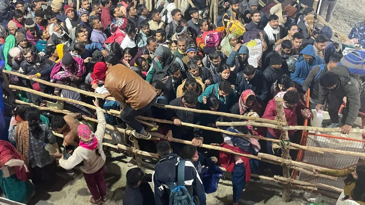 Mahakumbh