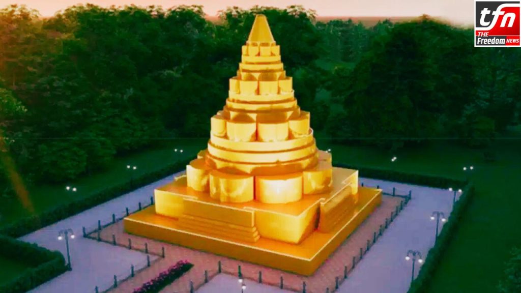 Mahakumbh 2025