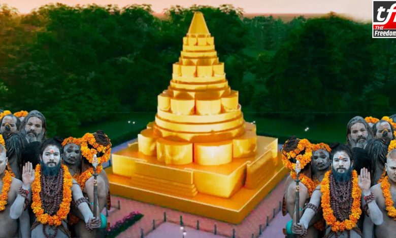 Mahakumbh 2025