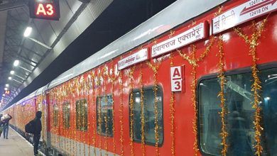 Delhi to Prayagraj Train