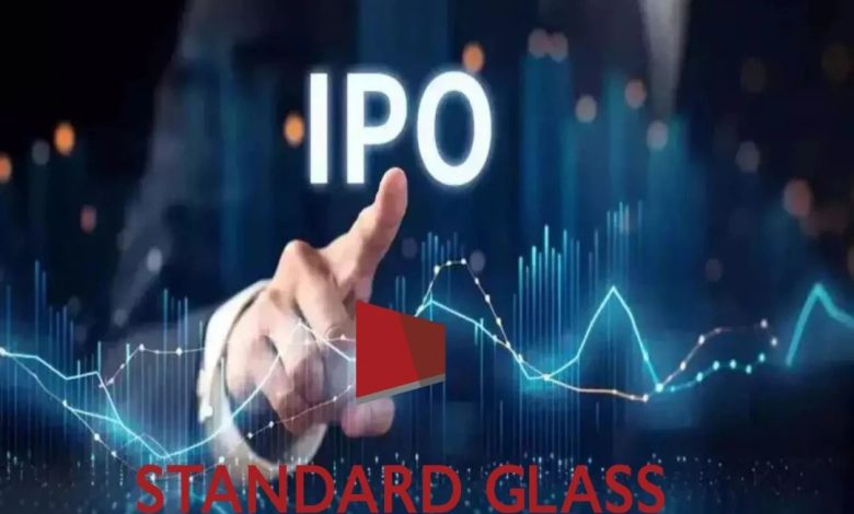 IPO