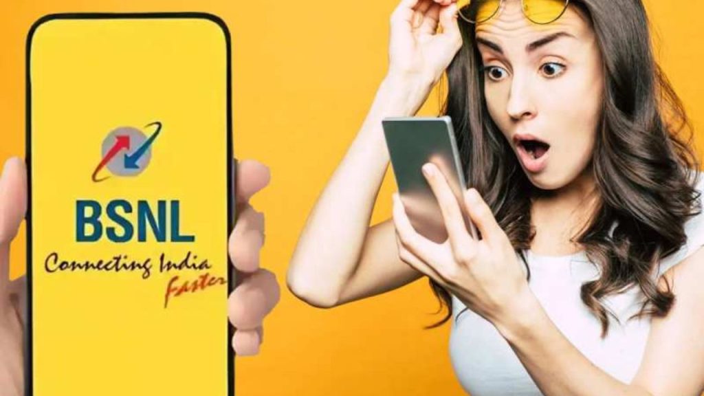 BSNL Recharge Plans