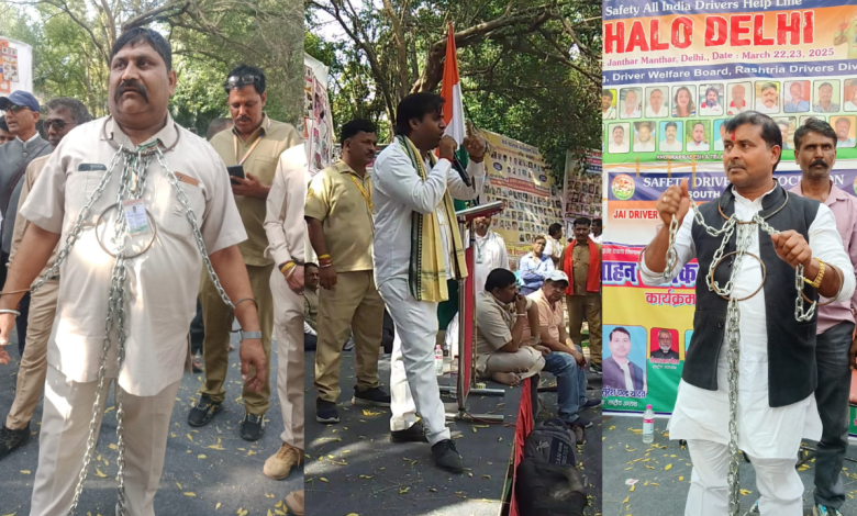 Demonstration at Jantar Mantar demanding Driver Welfare Board
