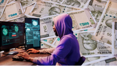 Cyber ​​fraud
