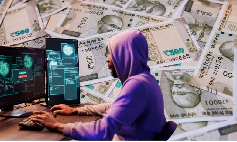 Cyber ​​fraud
