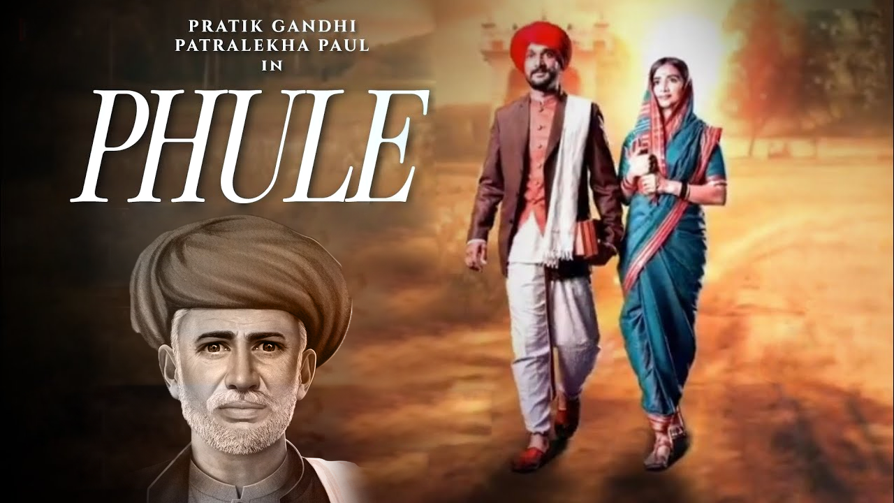 Phule