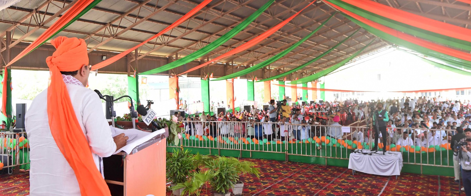 Chief Minister Shri Bhajanlal Sharma