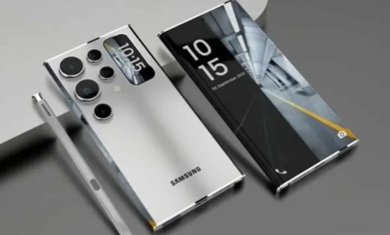 Galaxy S25 Ultra