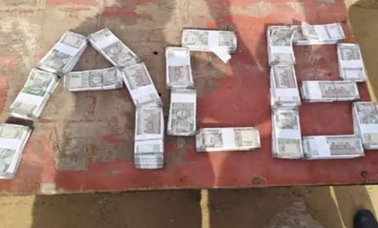 BAP MLA's bribery case
