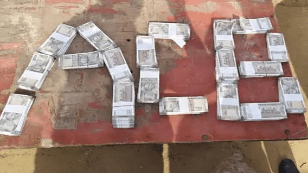 BAP MLA's bribery case