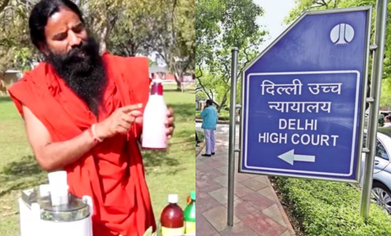 Baba Ramdev