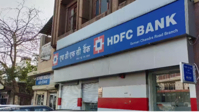 HDFC और ICICI बैंक ने घटाई FD ब्याज दरें