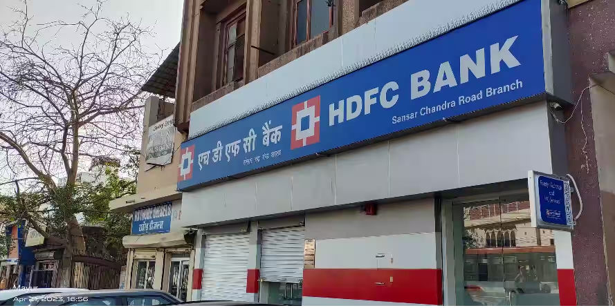 बड़ी खबर: HDFC और ICICI बैंक ने FD ब्याज दरों में की कटौती!