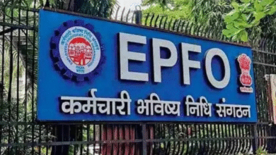 EPFO