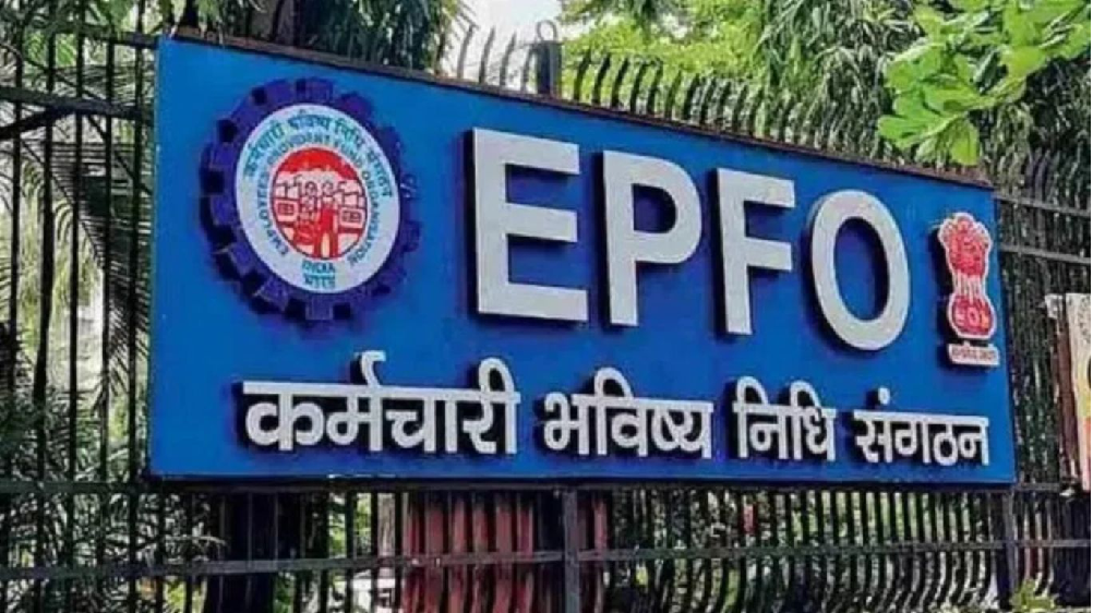 EPF