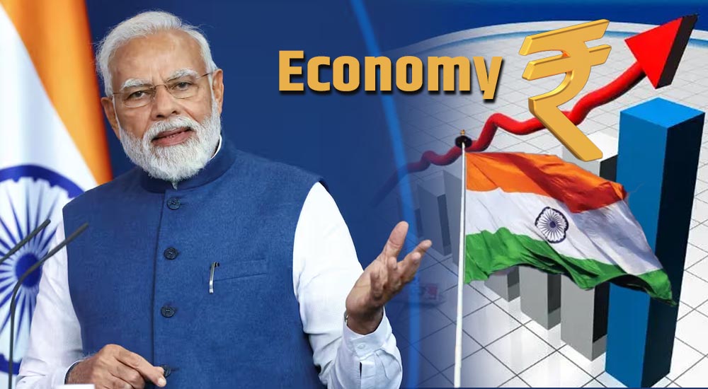 भारत बना दुनिया की चौथी सबसे बड़ी अर्थव्यवस्था, अब जर्मनी को पछाड़ने की तैयारी