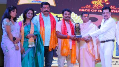 Samagra National Icon Award 2025