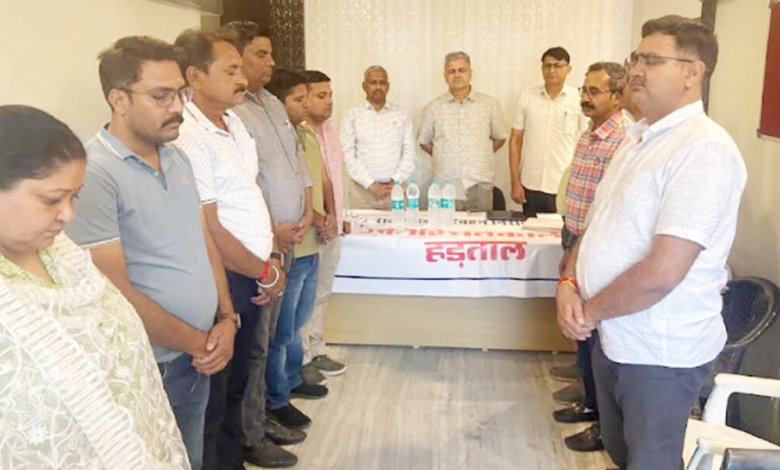 काली पट्टी बांधकर काम करेंगे परिवहन निरीक्षक