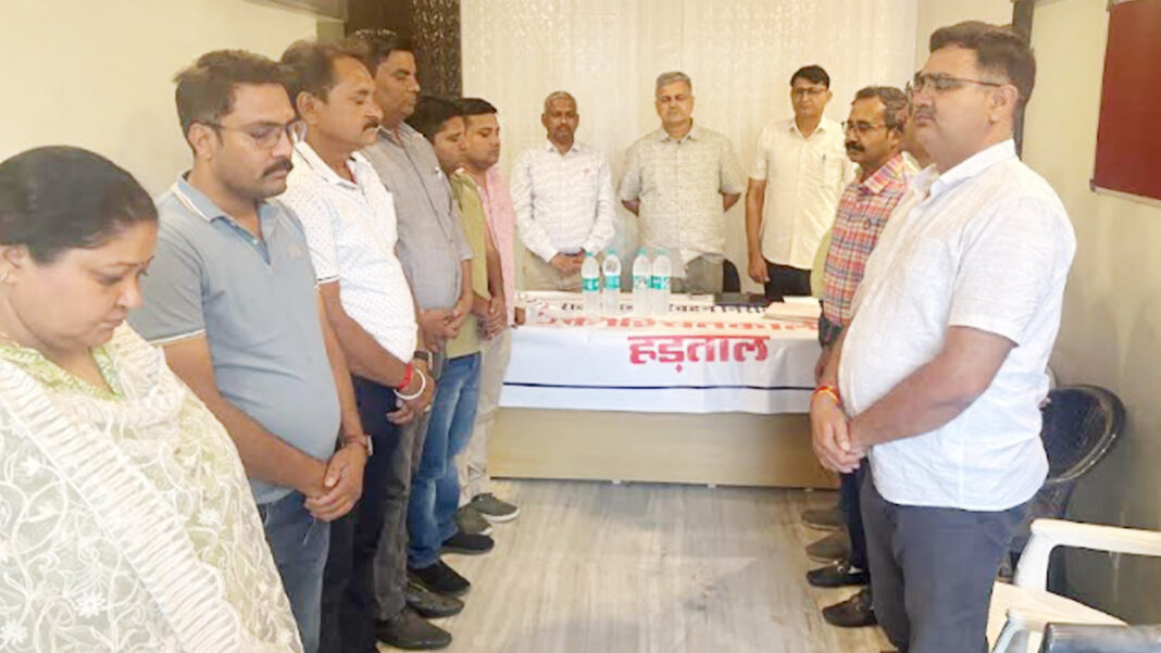 काली पट्टी बांधकर काम करेंगे परिवहन निरीक्षक