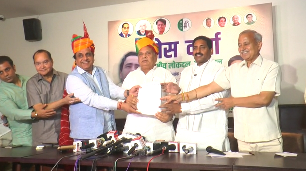 RLD के नए प्रदेश अध्यक्ष जोगिंदर सिंह अवाना ने राजस्थान में पार्टी को तीसरी बड़ी ताकत बनाने का लक्ष्य रखा