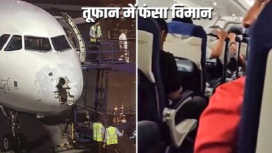 तूफान में फंसा विमान