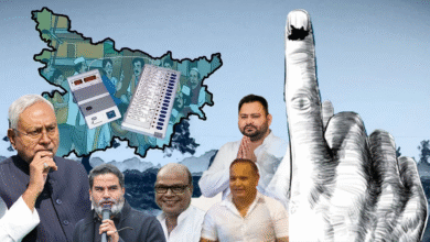Bihar Assembly Elections 2025