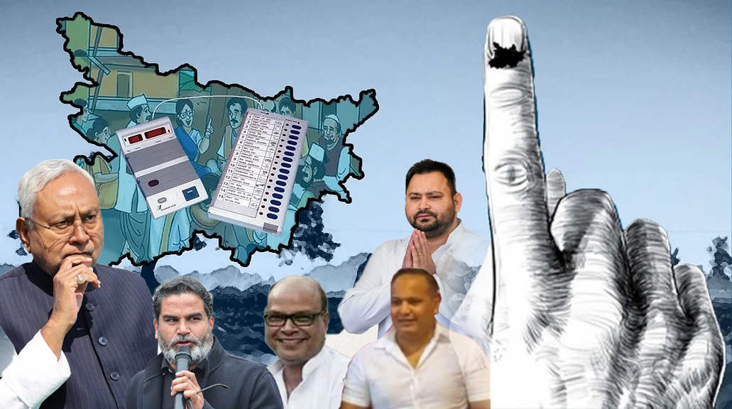 बिहार चुनाव 2025: छोटे दल किंगमेकर बनेंगे या सिर्फ वोट काटेंगे?