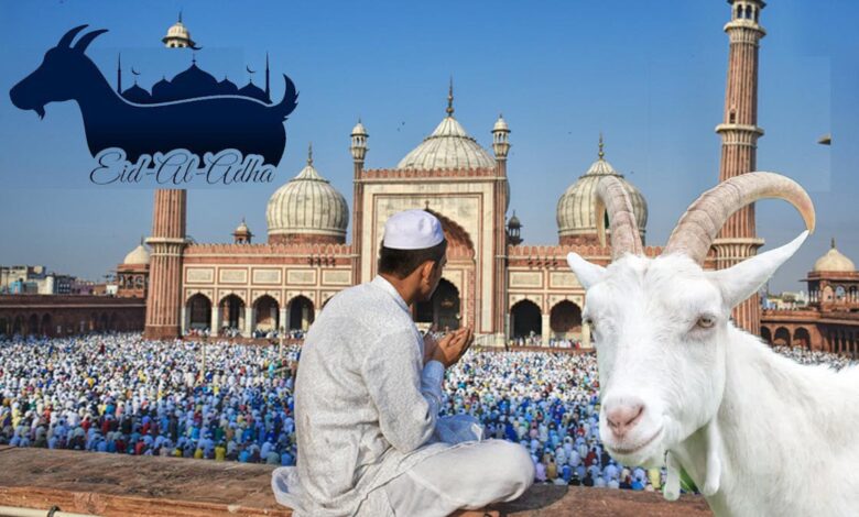 Bakrid 2025