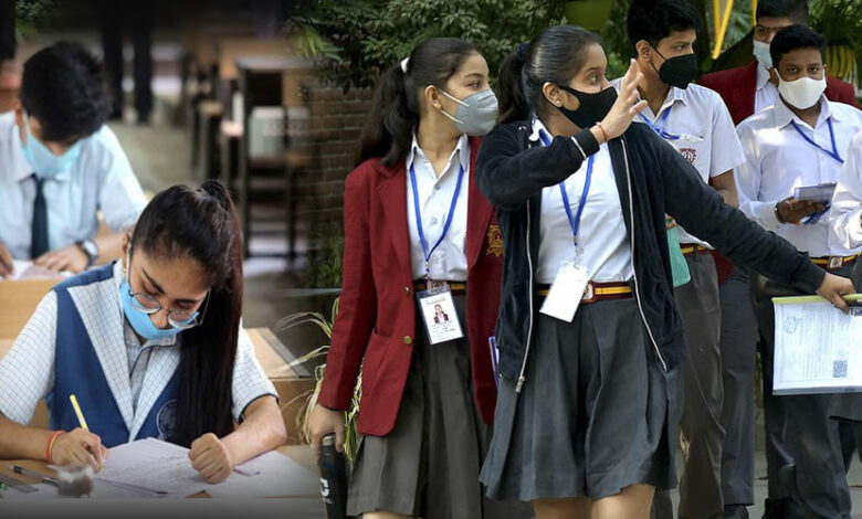 CBSE का बड़ा ऐलान