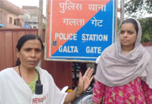 किराएदार और मकान मालिक के बीच विवाद