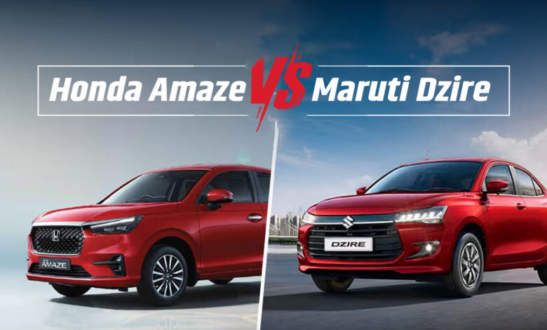Honda Amaze vs Maruti Dzire