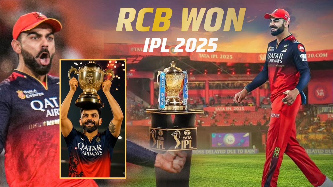 RCB ने जीता IPL 2025 का खिताब