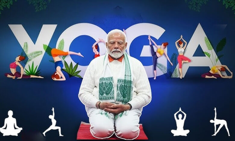 International Yoga Day 2025