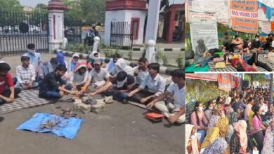 RAS Recruitment 2024, Main Exam