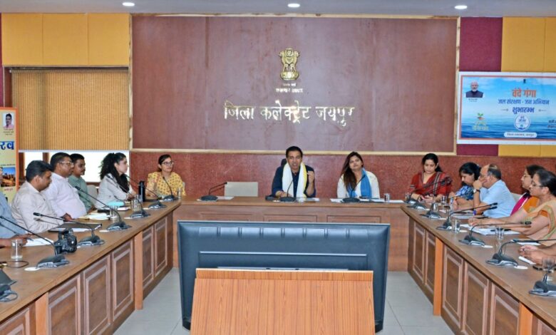 वंदे गंगा जल संरक्षण अभियान