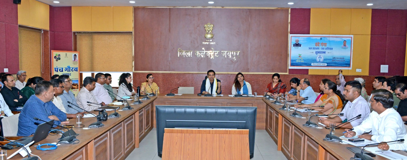 वंदे गंगा जल संरक्षण अभियान: सामुदायिक भागीदारी से साकार होगा जल संचयन का लक्ष्य