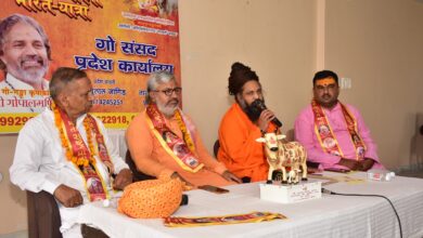 गौमाता को राष्ट्रमाता घोषित करने की मांग