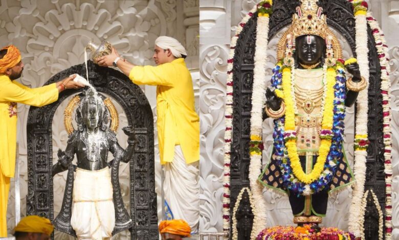 Ayodhya Ram Mandir: भव्य सजा रामलला का दरबार, शुरू हुआ राम मंदिर अयोध्या में त्रिदिवसीय प्राण प्रतिष्ठा समारोह