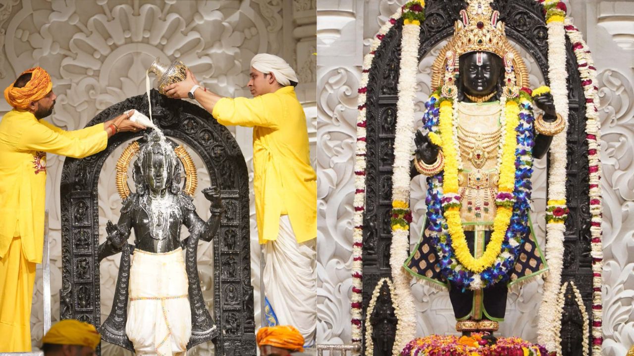 Ayodhya Ram Mandir: भव्य सजा रामलला का दरबार, शुरू हुआ राम मंदिर अयोध्या में त्रिदिवसीय प्राण प्रतिष्ठा समारोह
