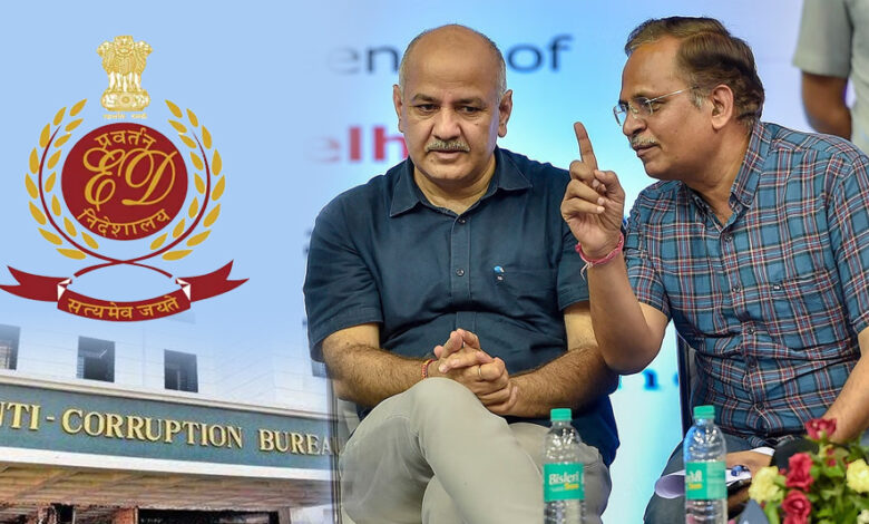 दिल्ली क्लासरूम घोटाला