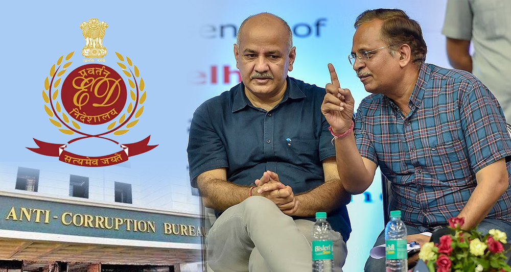 दिल्ली क्लासरूम घोटाला: 2000 करोड़ की हेराफेरी का सनसनीखेज खुलासा !